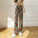 Spring and Summer Ink Tie-Dye Wide Leg Pants Women's Casual Leopard Ice Silk Ethnic Style Loose Ice Silk Pants Casual Pants