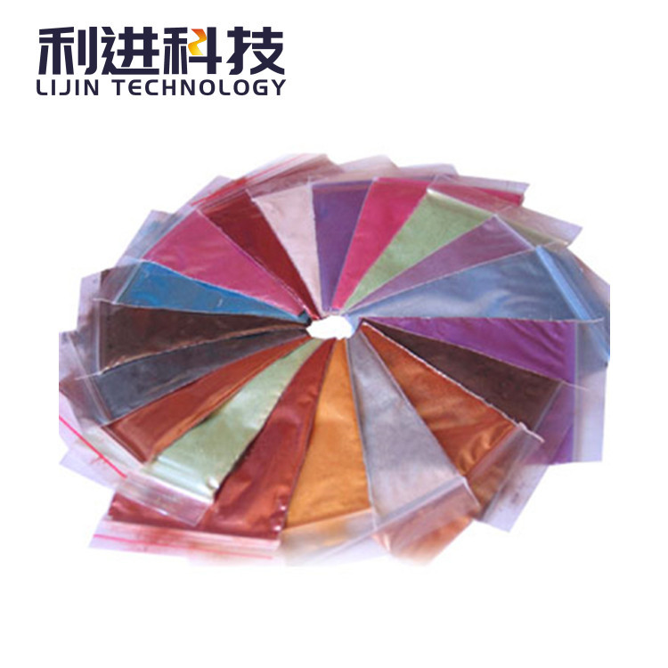 厂家销售遇高温消失温感油墨 义乌温变油墨 变色防伪油墨