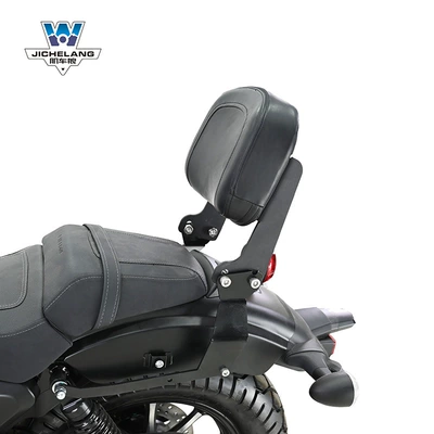 Muscle car Wolf applicable to saikelon RA250 backrest tail shelf rear tail frame tail wing multifunctional folding backrest modification (Motorcycle tail) - ra250-simple-back-to-back-angle-can-be-fine-tuned