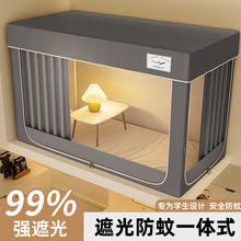 һwʽڹⴲÎȫ]䁌ҴWẟ