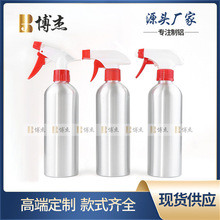 �V�ݬF؛�Xƿ��tɫ����500ml��������������F����ˮͨ�Ç���