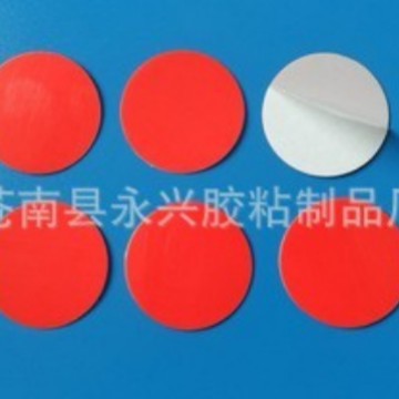 EVA海绵挂钩胶，挂重胶，海绵挂重胶，双面胶