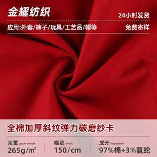 70Dȫ���غ�бĥë��16*21б�y��������Ⱦɫ�����bѝ������