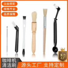 ���șC�坍ˢĥ���C�坍ˢ��ĥ�Cˢ�ӛ_���^ëˢ������ϴˢ���b