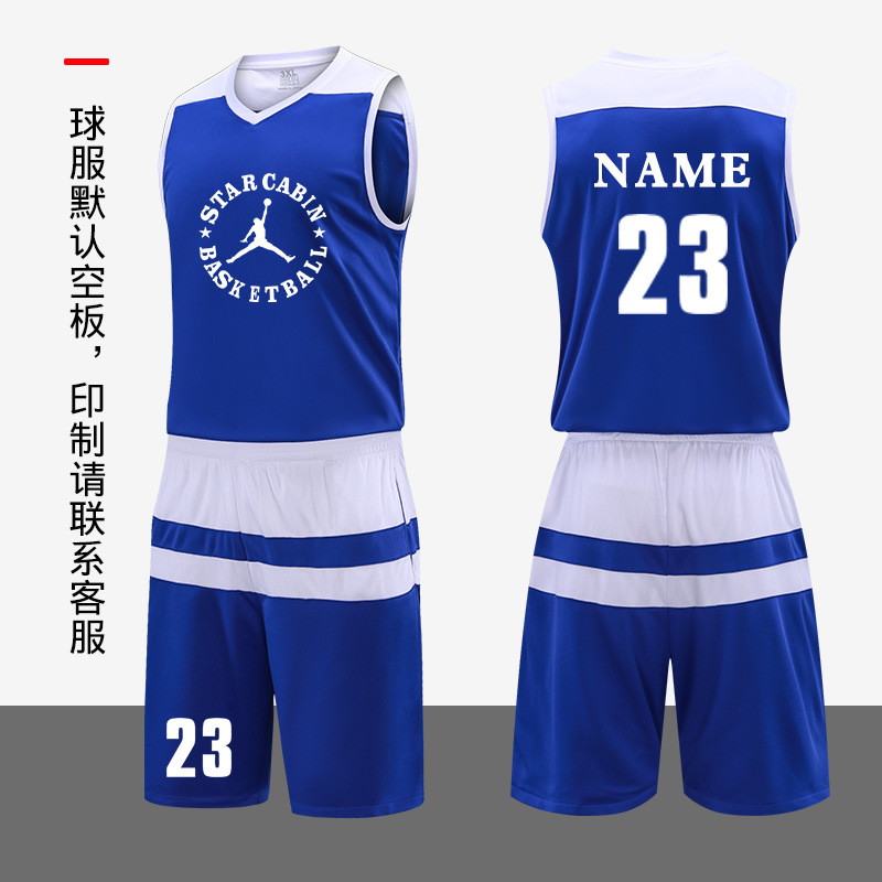 193 blue and white [pants with lining]