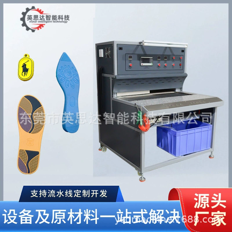 Промышленная экспериментальная печь с горячим циклом для печи с капельным клеем