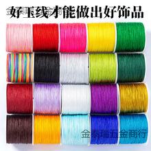 ������̖�񾀴��龀��朲��Ͼ��K�������̖�����l