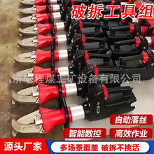 늄�Һ���Ʋ𹤾߽M����������Ԯ�O����ДU����Һ�����U�Q