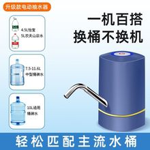 Ͱ�bˮ��ˮ��늄��ˮ�C�VȪˮ����ˮ�Ԅ���ˮ��ˮ��ȡˮ�����l