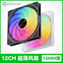 ����12015����12CM�������15mm�¿�PWM����ARGB����ɢ�ȷ���4Pin
