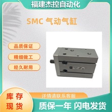 SMCȫ���CDUJB6-6DM ���ɰ��b�͚��CUDJBȫϵ�Ѓr���؛�ڿ�