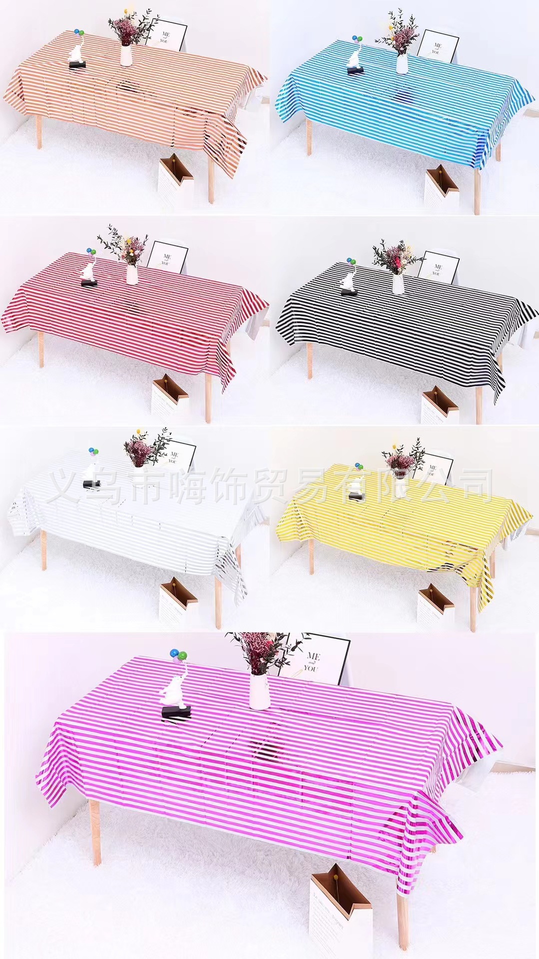 微信图片_20230723092939