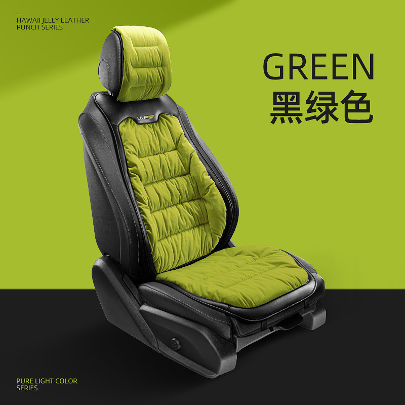 Seat — Universal Seat cushion, seat cover - v-20