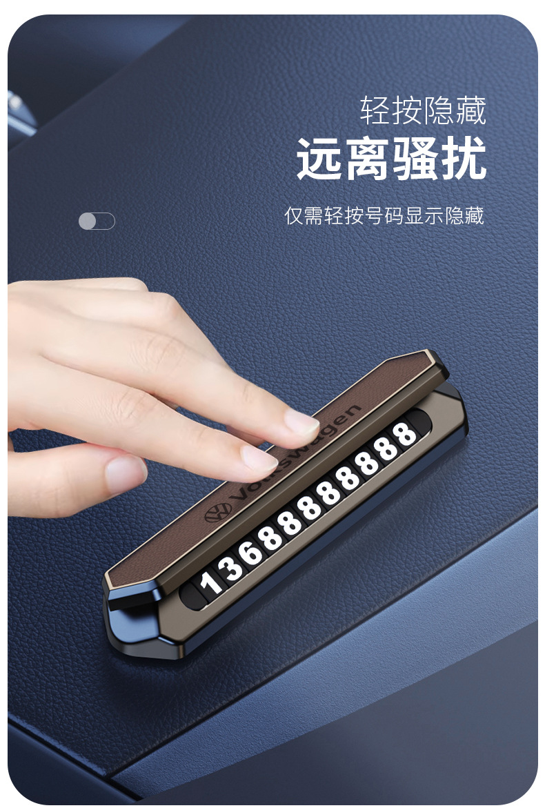 Luminous Temporary Parking Sign, Car-Mounted Sun-Resistant and High-Temperature Resistant Hidden Digital Moving Number Plate, Car Parking Number Plate