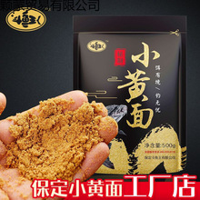 ���~������С�S���S����ڿ����~�D��ɢ���a�~С�C�ϴ��Sɰ�S