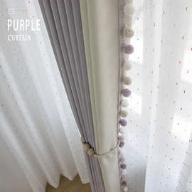 加厚雪尼尔全遮光窗帘香芋紫少女风窗帘现代简约韩式卧室客厅飘窗