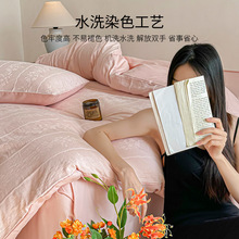 轻奢风浮雕贡缎提花60s长绒棉四件套全棉纯棉四件套床单被套床笠