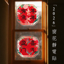 ���괰���o��N�R�겣���N�^�������b�Ʒ�Շ����ô����o��N���l