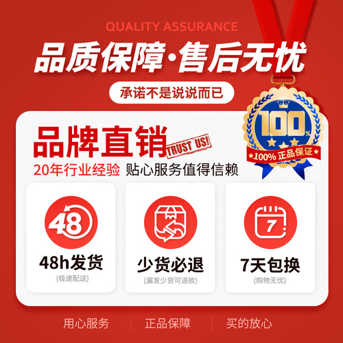 Haowenke A4 paper printing paper wholesale 70g75g office paper white paper whole package A4 copy paper