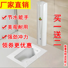 家用厕所节能冲水箱蹲便器冲水箱落地挂墙立柱式蹲便器冲水箱