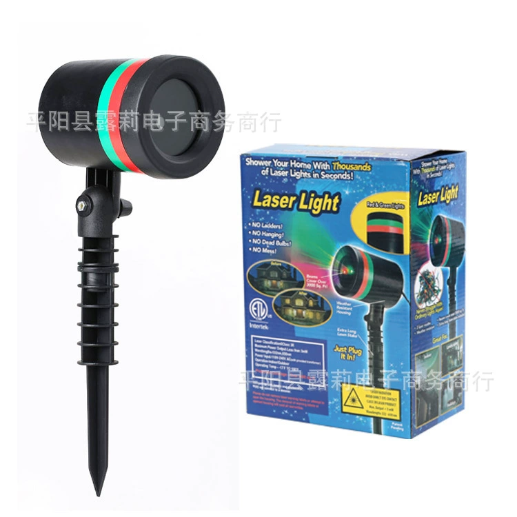 Лазерный свет, рождественский проекционный свет, двор, звездное небо, лазерный свет для газона, уличный водонепроницаемый лазерный свет для газона