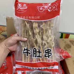 ���ţ�Ǵ� 10��*20��/�� �����F�崮�����Ʒ�ك�ţ�Ǵ�