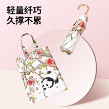 ���L�宋С���h�����z�Ӵ���������Ů�p�ɷ������̫ꖂ㶨��