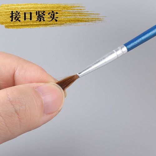 Multifunctional ultra-fine blue rod hook pen watercolor brush digital oil paint pen water chalk acrylic pen hand-painted pen painting