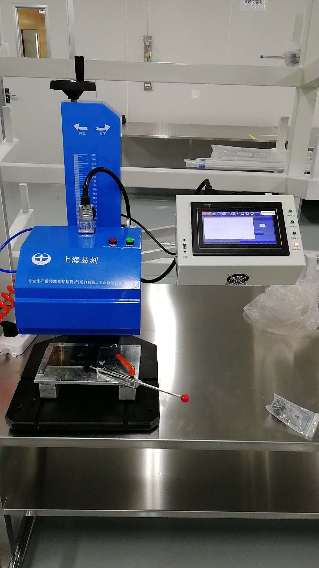 触屏气动打码机 单片机气动标记标牌机 标牌铭牌气动打标机厂家