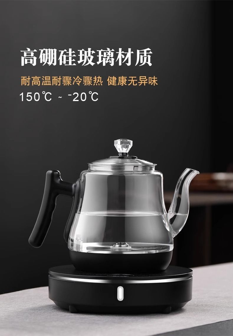 6343e009-58be-44d5-9182-4d40d59e15c4.jpe