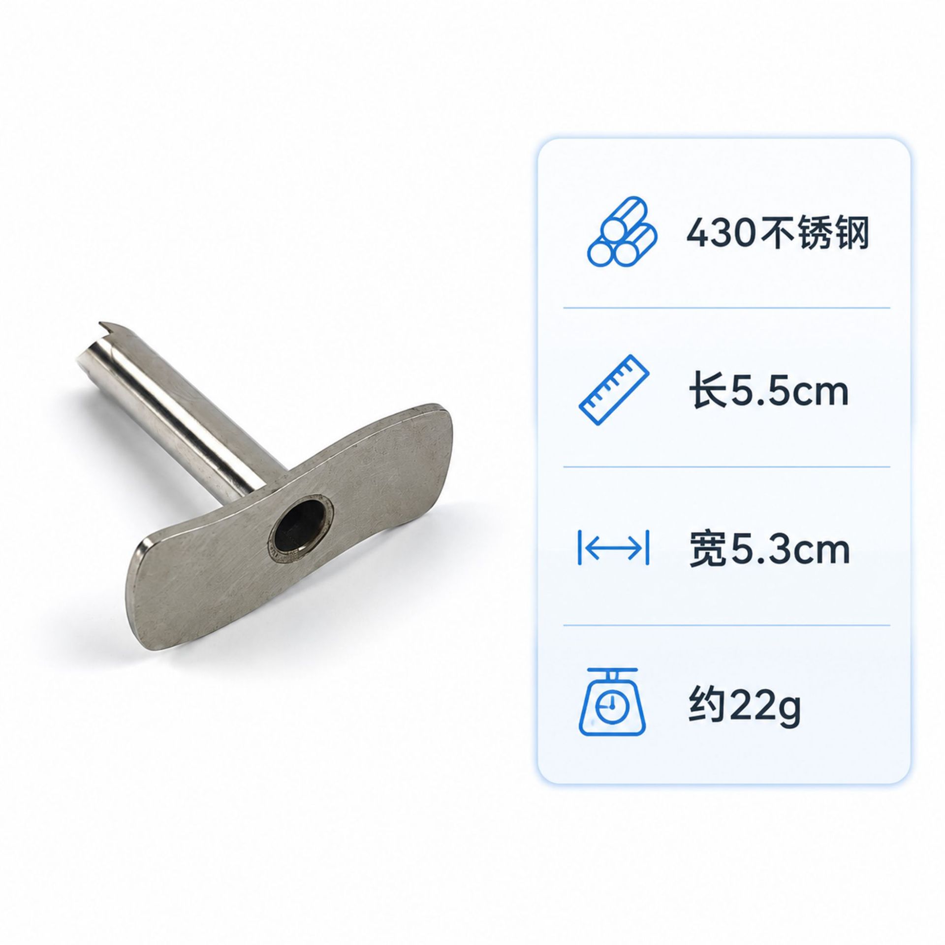 430 stainless steel coconut opener, a manual tool for opening young coconuts at home, with a hole-punching function, and can be used to insert a straw
