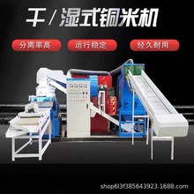 ʽ~יCȫԄӏU~X~ܷxCС늾|sۏS