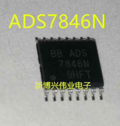 ADS7846N ADS7846 TSSOP-16 触摸屏控制器 现货