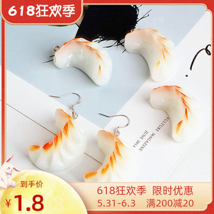 DIY�ֹ��Ʒ����������w����ʳ����Ӽ���h�������ϒ������
