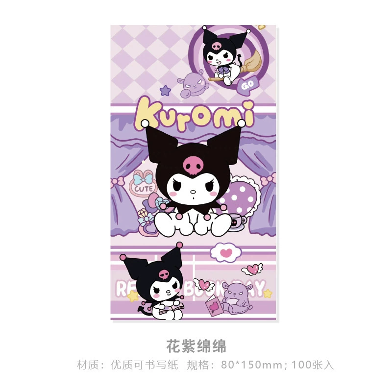 Креативный мультяшный Sanrio семейный блокнот для подписей, милый блокнот для начальной школы, бланк для записок