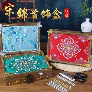 ĸ�H���ֹ�diy���ϰ����\����ռ{�з��z���L�Ʒ��ˇ�gɳ��ů��