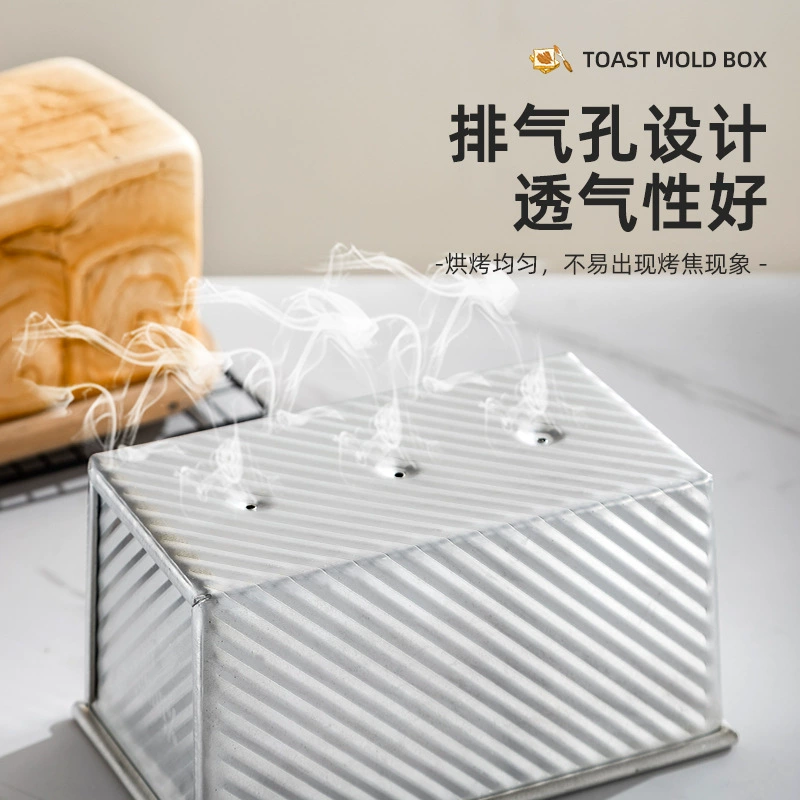 Форма Xinmai, 450 г, 1000 г, 1200 г