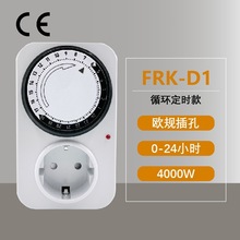 羳WҎr 24СrѭhCеʽr Ԅͨ r_P