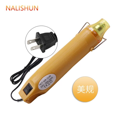 Repair kit — tools wholesale - color-changing-film-hot-air-gun-golden-beauty-gauge