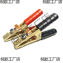 늺��ؾ��Aȫ�~�廡���ӵ؊A�Ӿ����F���A�����Q�S�~�A�Ӛ廡��