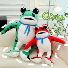网红卖崽青蛙毛绒玩具公仔创意卡通玩偶长条抱枕儿童陪睡布娃娃