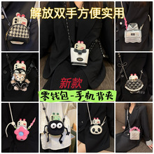 ֙CAXͨͲ֙C̖ۯBCCã