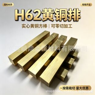 H59/H62 �S�~�� �S�~���� �����S�~�l �S�~�� ���мӹ� Ҏ���Rȫ