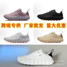 莆田N家Mind 002 外贸款舒适贴合透气训练鞋男女同款百搭休闲鞋