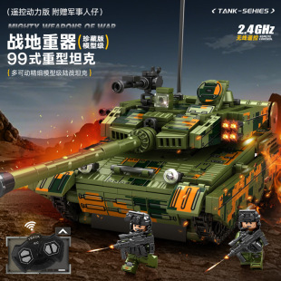 2025�¿�܊�´�������99ʽ̹�˷eľ����ƴ�b��ͯ����к�58001