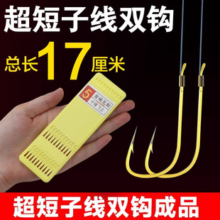 ���Ӿ��p�h�~�h��Ʒ���ó�Ʒ�p�h�д̟o��Ϫ������̨�Ұ��a�~�h