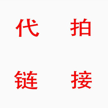 ���ޮaƷ�Ĵ���朽Ӵ���朽Ӵ���朽Ӵ���朽Ӵ���朽Ӵ���朽�