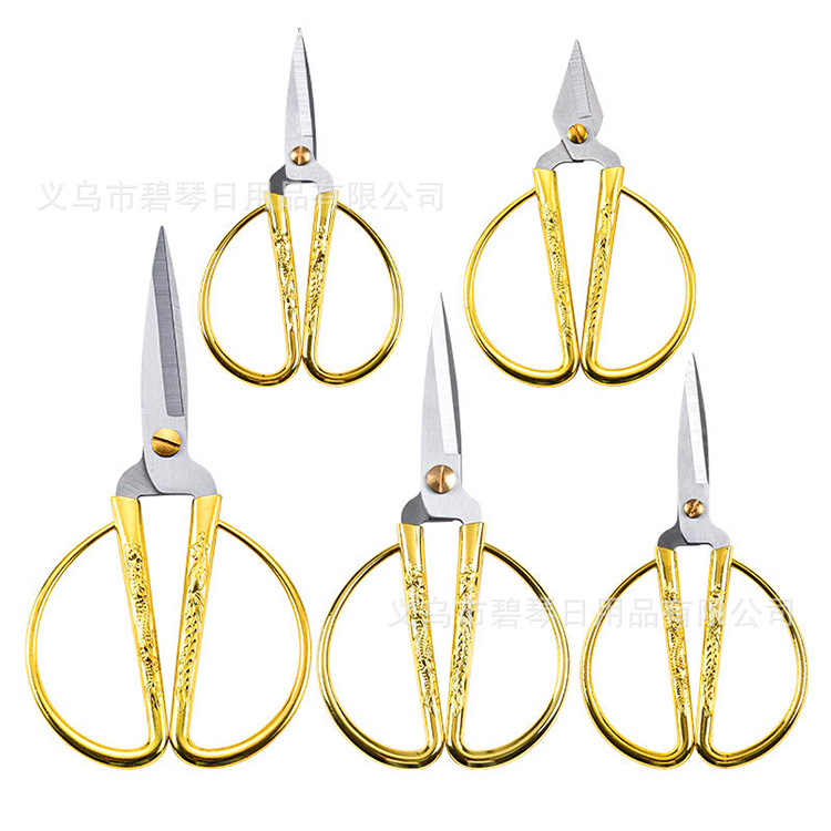 Stainless steel dragon and phoenix scissors festive dragon and phoenix scissors opening ribbon cutting scissors household tailor scissors retro small scissors