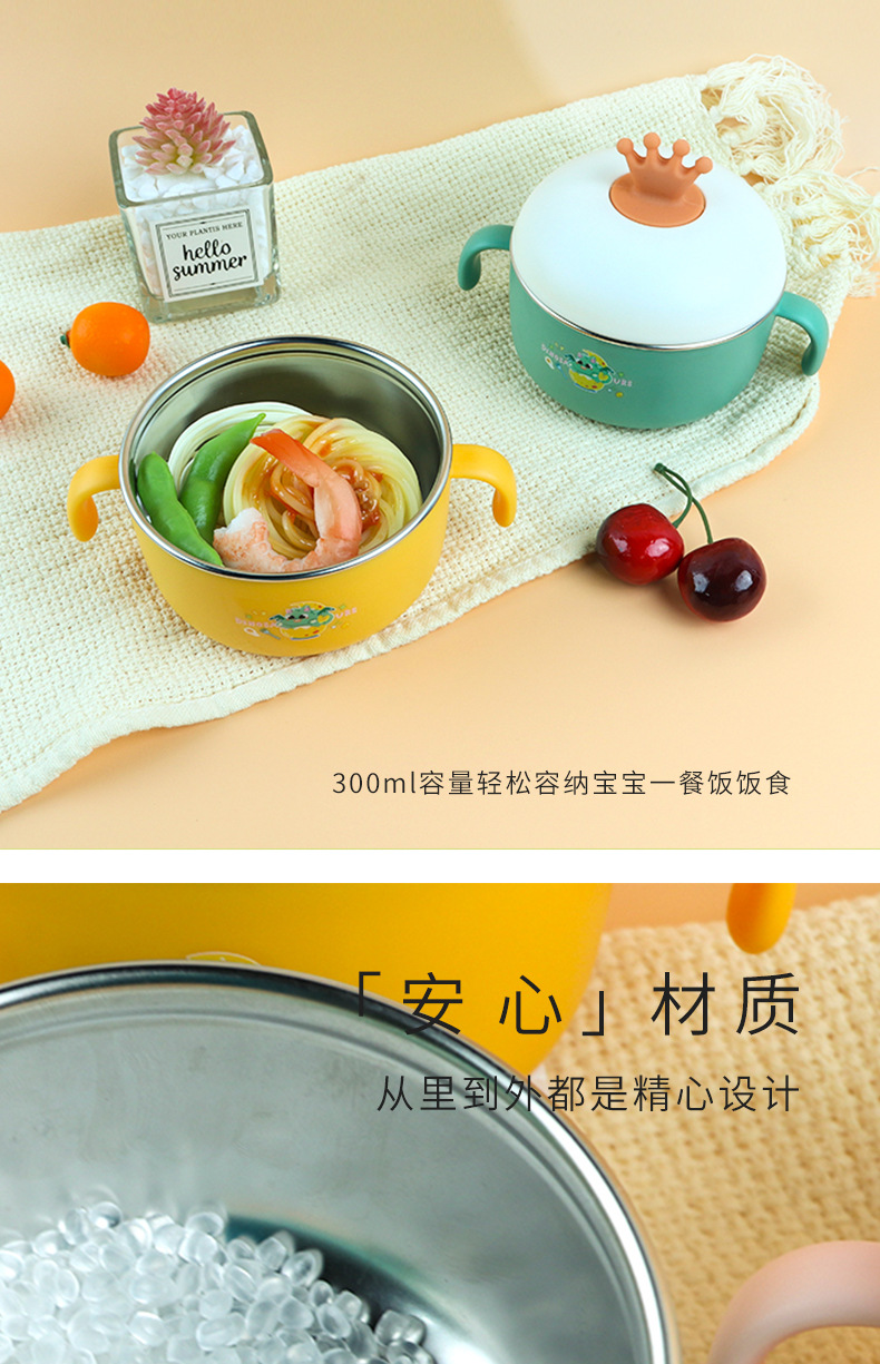 皇冠小碗详情-拼多多_04.jpg