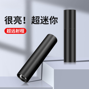 �������Ͳ���ⳬ������h������ñ�y��ͯ����С��led����Z7